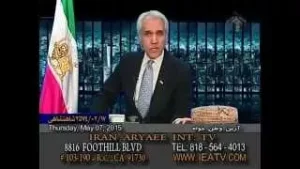 Aryan Vatankhah 05-07-2015  ایران آریایی با آرین وطن خواه