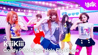 [COMEBACK] KiiiKiii キキ 키키 - Candy Pink Magic Hole Flip Phone [Music Bank] | KBS WORLD TV 260814