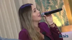 Soukaina El Halou - Stay Here | Dandana with Imad Ntifi