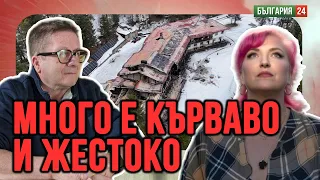 Английски феномен разговаря с душите на петимата от ПЕТРОХАН.  Истината е жестока и кървава.