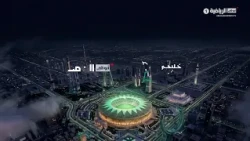برنامج خليجي CAFE | يوم 6 أكتوبر 2026