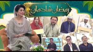 Ramzan Special Transmission "Ramzan Shadman" with Rida Imran | 24 February 2026 | Kay2 TV