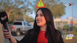 فالكم الفوز | 27-02-2026