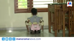 SMA മരുന്ന് മാറ്റം: ആശങ്കയോടെ രക്ഷിതാക്കൾ; കുട്ടികളിൽ പരീക്ഷണം അരുതെന്ന് ആവശ്യം | SMA