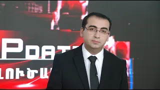 Բարի գալուստ ավտոբուսի գիրկ։ Ի՞նչ է առաջարկում քաղաքապետարանը