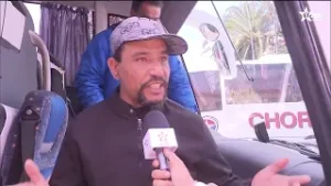 نشرة اخبار قناة العيون ليوم 01/02/2026