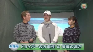 GOING FAIRWAY TV　#22　2026年1月31日(土)放送