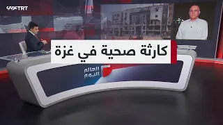 أزمة صحية متفاقمة في غزة.. توقف علاج أكثر من 11 ألف مريض سرطان