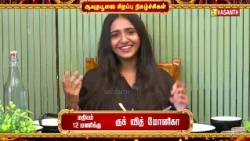 Cook With Monica | Actress Monica interview | Ayudha Pooja Promo | Vasanth TV