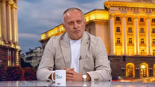 Денят на живо | 8 юли 2026