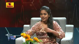 Sugavalvu | சுகவாழ்வு | 2026-08-15 | Nethra TV | Health & Wellness Tamil Program