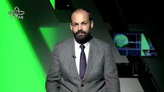 Ordu Altaş TV Sports News | July 22, 2026