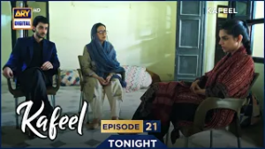 Kafeel Episode 21 | Promo | Tonight | Emmad Irfani | Sanam Saeed | ARY Digital Drama