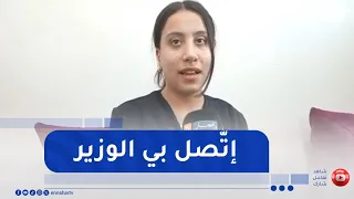 National First-Place Winner: "I couldn't process it until I heard the Minister's words at the pre...