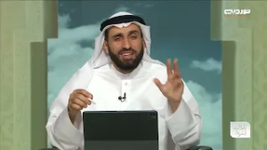 تأملات أسرية | من مقاصد الزواج 2