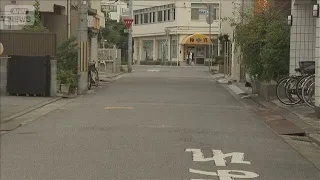 Elderly Woman Struck and Killed by Bicycle in Hit-and-Run Investigation; Akashi, Hyogo (September...