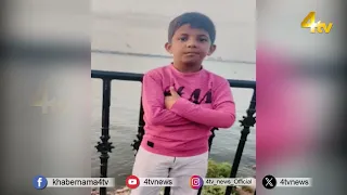 Hyderabad gowliguda tipper lorry accident boy died | 4tv News