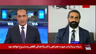 گفت‌وگو با امیر سلطان‌زاده