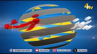 Breaking News Updates | Aaj Ki Top Khabrein | 13 August 2026 | News First Headlines | 4tv News