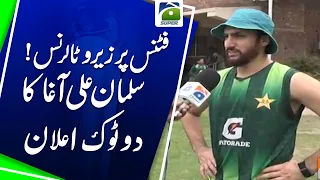 Pakistan Cricket's New Standard | Zero Tolerance on Fitness | Salman Ali Agha Takes Tough Stand