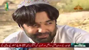 pashto darama series aspen murgha ptv bolAN