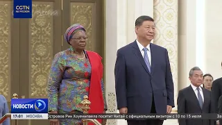 President of the People's Republic of China welcomes the President of Namibia at the Great Hall o...