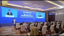 Financial Street Forum 2026: Towards a New Financial Ecosystem Serving the Real Economy