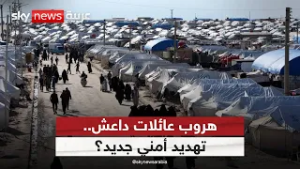 فوضى وانسحاب مفاجئ… ماذا حدث داخل مخيم الهول؟ | #ستوديو_وان_مع_فضيلة