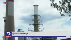 Rudnik i termoelektrana Ugljevik prestala je s radom