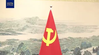 Xi Jinping Emphasizes Importance of Political Leadership and Innovation in Military Modernization