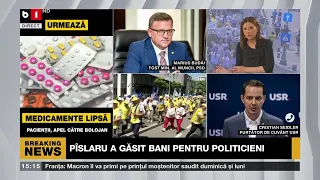 POLITICA ZILEI. GHINEA:VOINEAG, gibon BORFAȘ/ /TOT mai multe DRONE lângă NEPTUN DEEP. P1/3