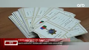 ARB XƏBƏR - Saxta fəxri fərman qalmaqalı – "Mükafatlandırma" mərasimi müzakirə yaratdı