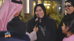 فكر واربح | 23-2-2026