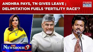 Delimitation Fuels 'Fertility Race'? Andhra Pays, TN Gives Leave ; Family Or Political Planning?