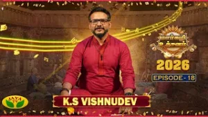 மார்கழி உத்சவம் - Episode 18 | Carnatic Music | K.S. Vishnudev | Margazhi Utsavam 2026 | Jaya TV