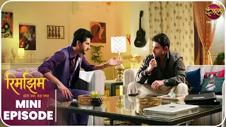 Rimjhim - Choti Umar Bada Safar | Mini Episode 308 |  Dangal TV