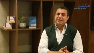 «جرانيت»: التكنولوجيا المالية تعيد تشكيل خريطة الاستثمار في الصناديق