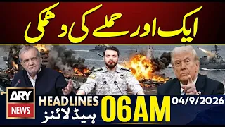 Trump Threatens Another Attack on Iran | PIMS Hospital Fire | ARY News 6 AM Headlines | 4th Sep 26