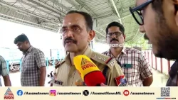 ചെന്നൈ എഗ്മോർ എക്സ്പ്രസിൽ ചാക്കുകളിൽ ഉപേക്ഷിക്കപ്പെട്ട നിലയിൽ കഞ്ചാവ് പിടികൂടി