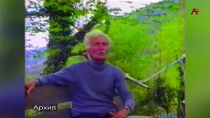 Имҩаҧысит аҵарауаҩ-археолог Михаил Гәынба диижьҭеи шәы-шықәса аҵра иазку аҭҵаарадырратә сессиа