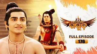 Dharma Jodha Garuda | Full Ep -176 | 1st Oct 2026 | Mythological Serial | Tarang YouTube