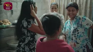 ගැනු පිරිමි මල් පලතුරු | Gehenu Pirimi Mal Palathuru | Official Trailer | Rupavahini Teledrama