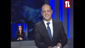 نشرة الأخبار - 19/02/2026