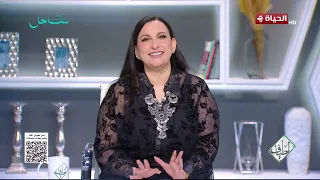 أطياف | مع صفاء النجار | 23 يوليو 2026 - الحلقة الكاملة