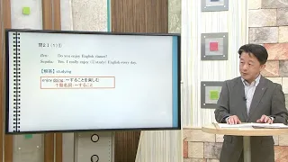 "High School Entrance Exam Success Navigator" 2026 [English] Instructor Takahito Suzuki (Broadcas...