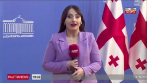 საქართველო შესაძლოა, მთლიანად ევროკავშირის სანქციების სამიზნე გახდეს - რას აცხადებენ პოლიტიკოსები?