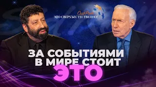 ItIsSupernatural 1375 BS RUS Youtube