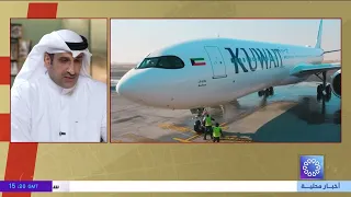 برنامج / نبض الشارع .. الكويتية تتفوق على الازمات