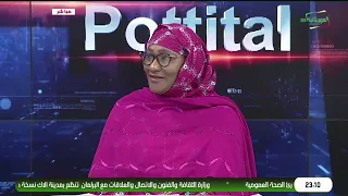 POTTITAL 01-09-2026