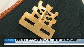 Kā ģērbās senie sēļi? Jēkabpilī seno apģērbu tagad var arī pielaikot